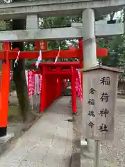 武蔵一宮氷川神社(埼玉県)