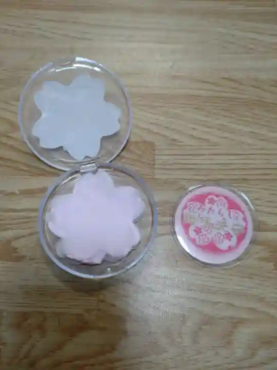 櫻木神社のお守り