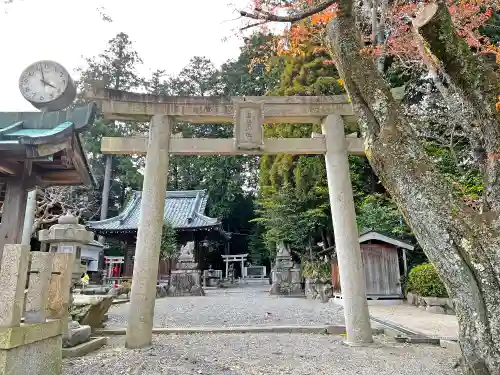 立志神社の鳥居