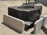 関守稲荷神社の手水舎