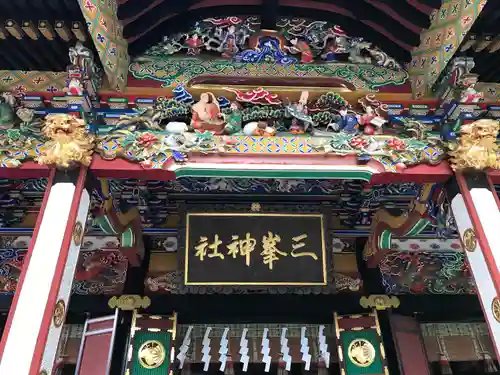 三峯神社の芸術