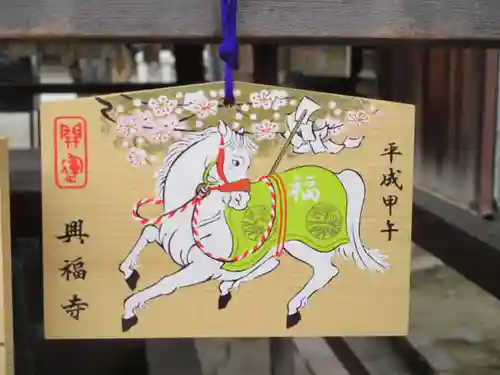 興福寺 南円堂(奈良県)