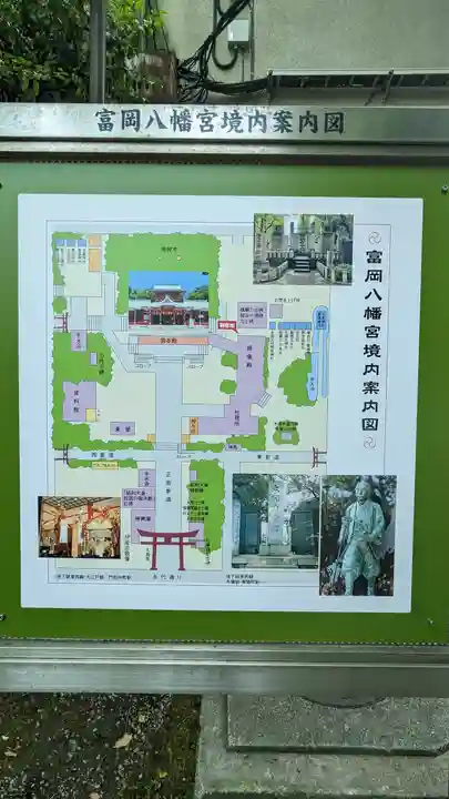 七渡神社(七渡弁天社)のその他建物
