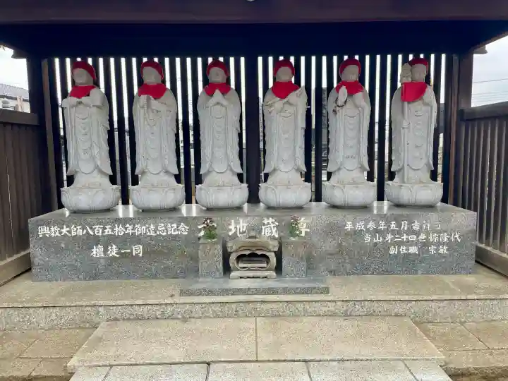 日乗院の{uncategorized: "未分類", other: "その他", undefined: "問題あり", building: "その他建物", grave: "お墓", sacred_gate: "鳥居", guardian: "狛犬", statue: "像", buddha: "仏像", history: "歴史", nature: "自然", garden: "庭園", animal: "動物", pagoda: "塔", temizu: "手水舎", mountain_gate: "山門・神門", sanctuary: "本殿・本堂", subordinate: "末社・摂社", art: "芸術", scenery: "景色", jizo: "地蔵", ema: "絵馬", goshuin: "御朱印", omikuji: "おみくじ", items: "授与品その他", amulet: "お守り", goshuincho: "御朱印帳", eats: "食事", festival: "お祭り", votive_dance: "神楽", shichigosan: "七五三参", wedding: "結婚式", experience: "体験その他", initially: "初詣", around: "周辺", anti_infection: "感染症対策"}