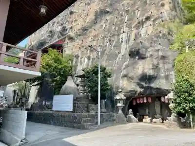 雲岸寺(山梨県)