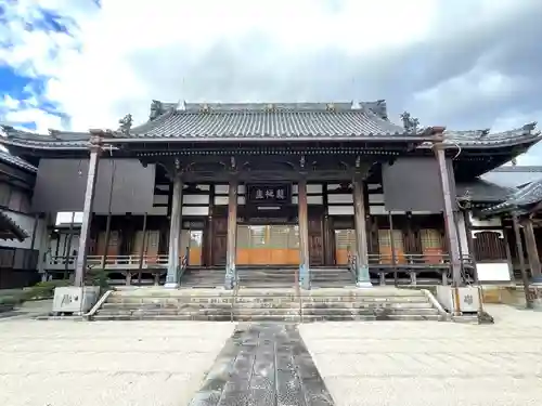 養泉寺(三重県)