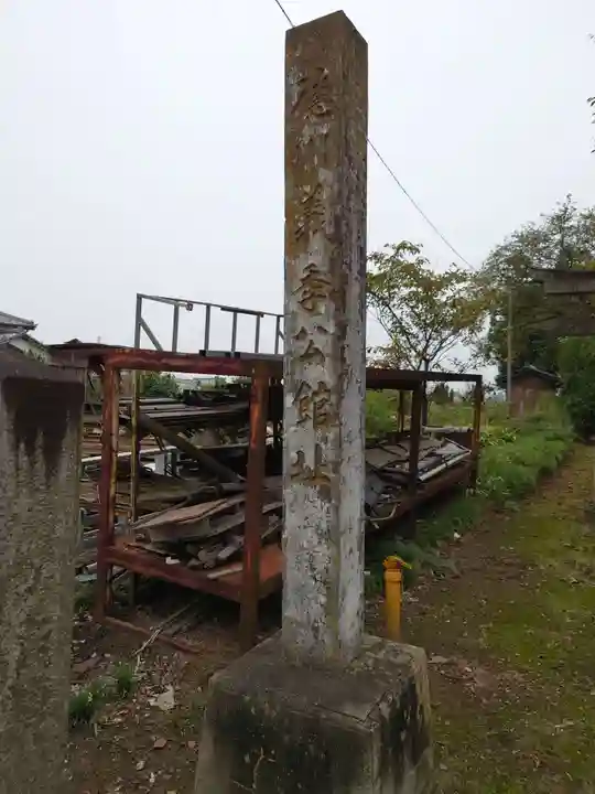 徳川東照宮のその他建物