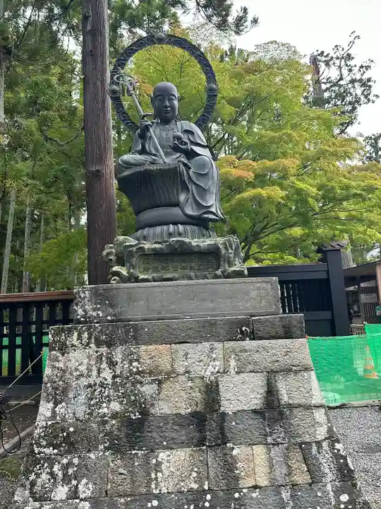 瑞巌寺(宮城県)