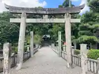 白山神社(愛媛県)