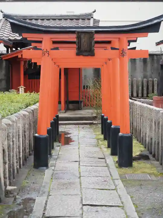 六孫王神社(京都府)