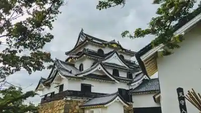 滋賀県護国神社の周辺