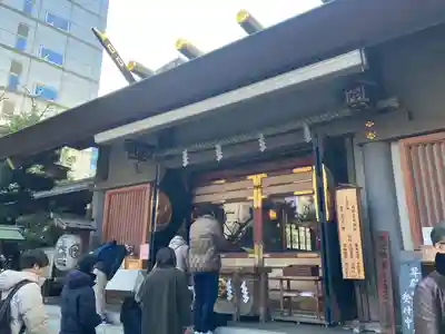 芝大神宮(東京都)
