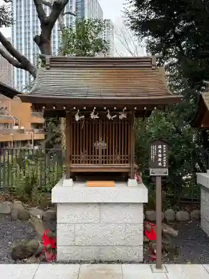 愛宕神社の{uncategorized: "未分類", other: "その他", undefined: "問題あり", building: "その他建物", grave: "お墓", sacred_gate: "鳥居", guardian: "狛犬", statue: "像", buddha: "仏像", history: "歴史", nature: "自然", garden: "庭園", animal: "動物", pagoda: "塔", temizu: "手水舎", mountain_gate: "山門・神門", sanctuary: "本殿・本堂", subordinate: "末社・摂社", art: "芸術", scenery: "景色", jizo: "地蔵", ema: "絵馬", goshuin: "御朱印", omikuji: "おみくじ", items: "授与品その他", amulet: "お守り", goshuincho: "御朱印帳", eats: "食事", festival: "お祭り", votive_dance: "神楽", shichigosan: "七五三参", wedding: "結婚式", experience: "体験その他", initially: "初詣", around: "周辺", anti_infection: "感染症対策"}