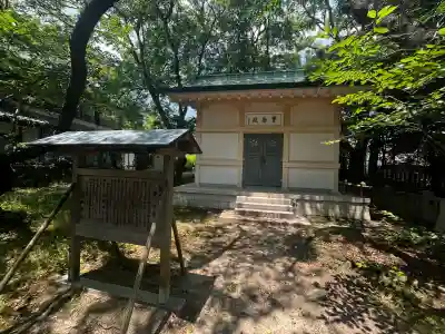 松帆神社(兵庫県)