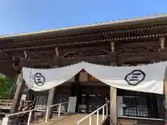 時宗総本山 遊行寺（正式：清浄光寺）の本殿