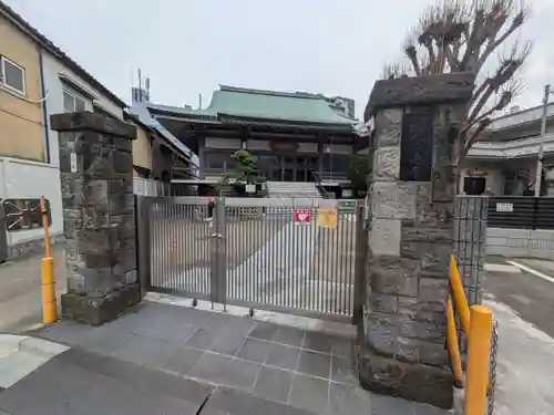 念速寺(東京都)
