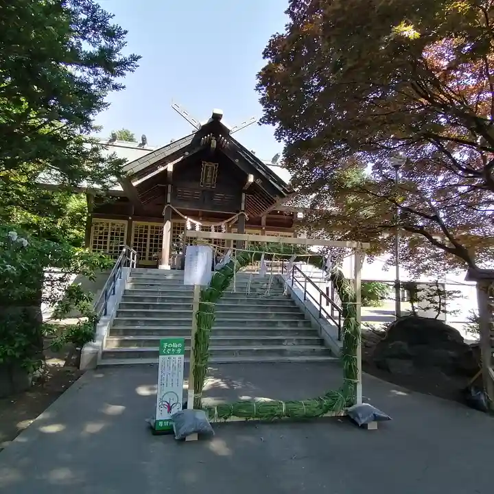 厚別神社のその他建物