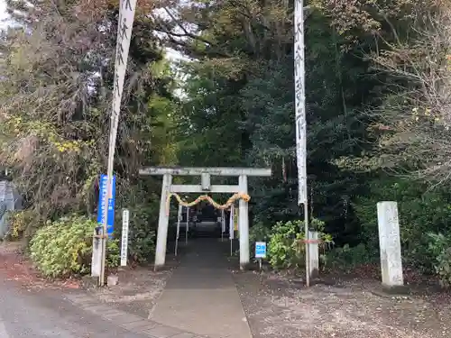 下野 星宮神社(栃木県)