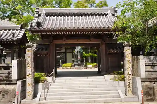 大日寺の山門・神門