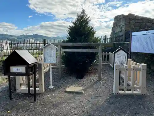 眞田神社(長野県)