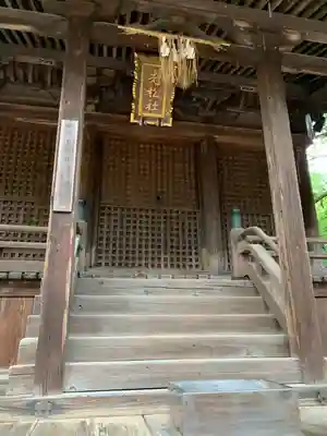 太宰府天満宮の本殿・本堂