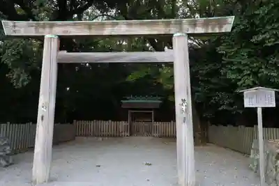 熱田神宮攝社 下知我麻神社(愛知県)