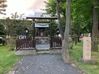 札幌神社の鳥居
