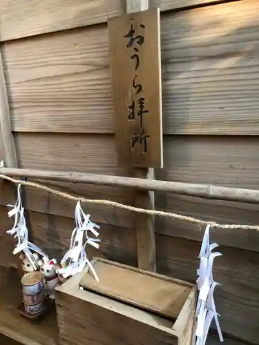王子神社のその他建物