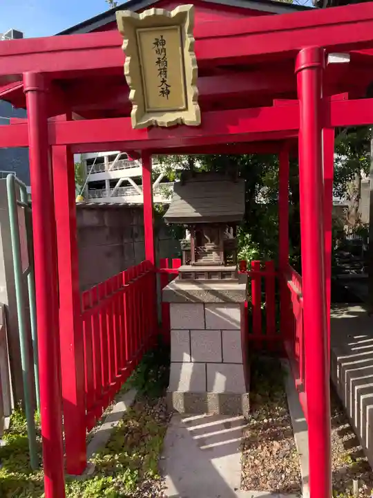 神明神社(兵庫県)