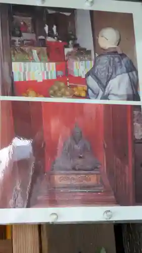 明智光秀の塚(京都府)