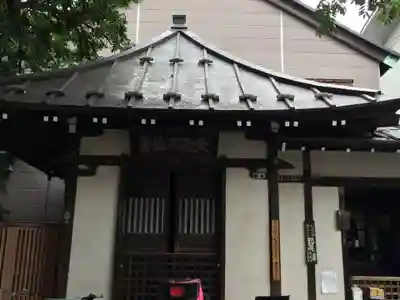 観智院のその他建物