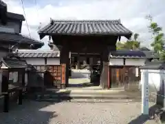 延命寺の山門