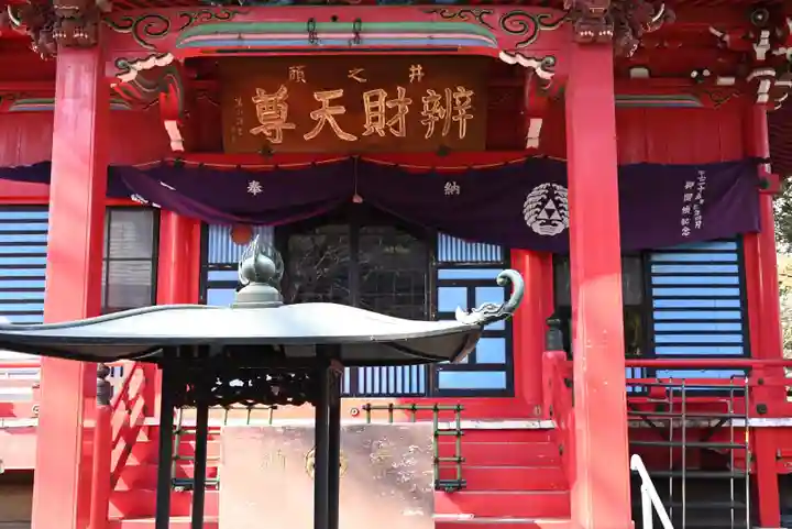 井の頭弁財天(大盛寺)の本殿・本堂