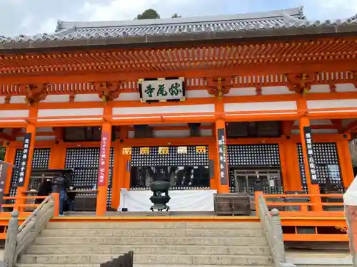 勝尾寺の本殿・本堂