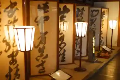 龍安寺(京都府)