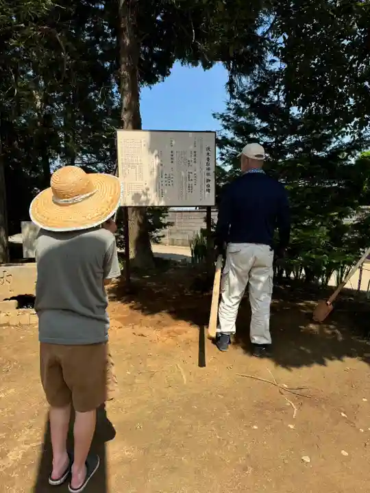 伏木香取神社(茨城県)