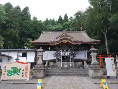 南湖神社(福島県)