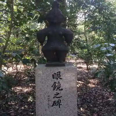 熱田神宮(愛知県)