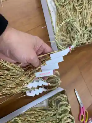 美奈宜神社(福岡県)