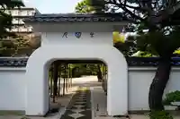 千眼寺の山門・神門