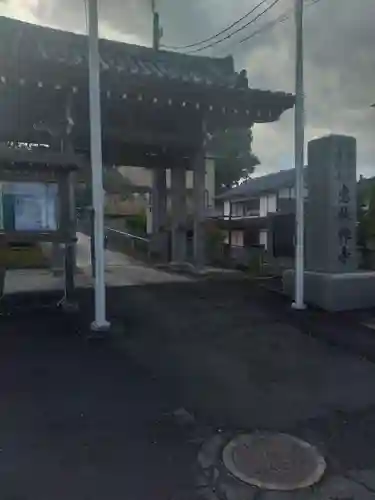 恵林寺(宮城県)