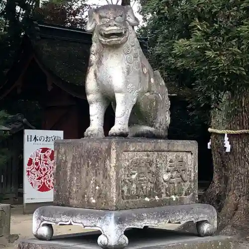 知立神社の狛犬