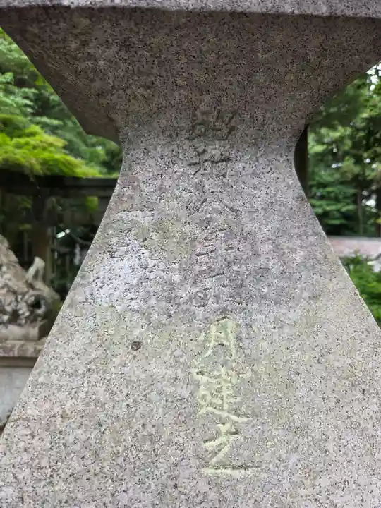 湯谷神社(滋賀県)
