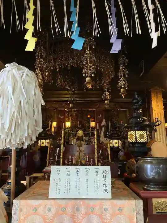 水上寺(成田山水上不動尊) の本殿・本堂