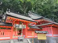 御縣彦社(和歌山県)