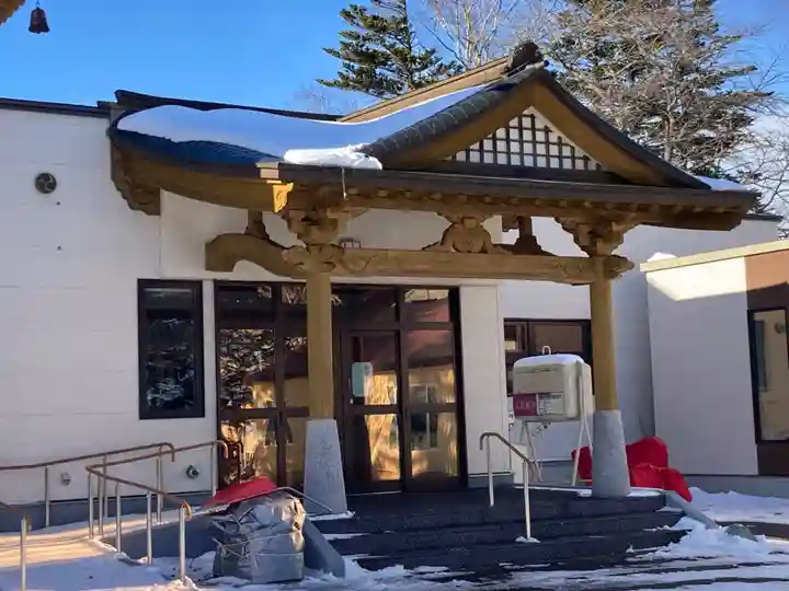 善照寺(北海道)