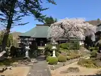 浄光寺(山形県)