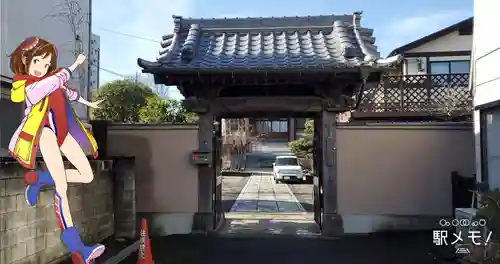 法問寺の山門