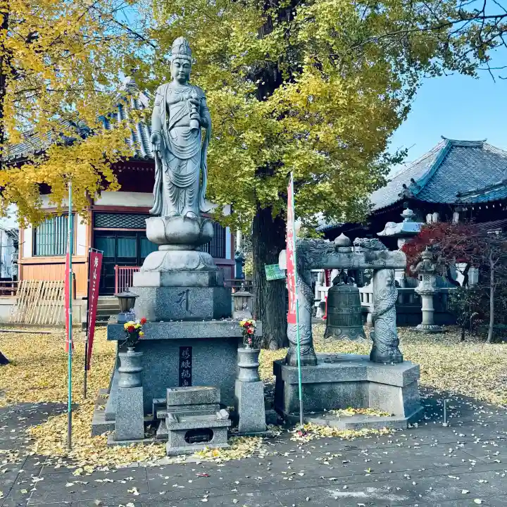 新光寺(埼玉県)