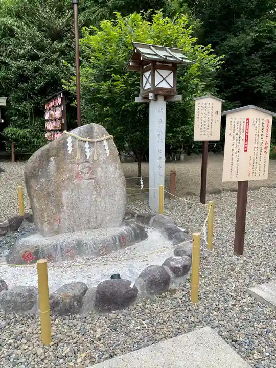 櫻木神社(千葉県)